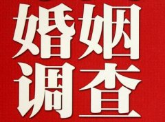 「库伦旗调查取证」诉讼离婚需提供证据有哪些