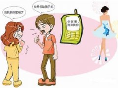 库伦旗寻人公司就单身女孩失踪原因总结
